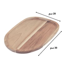 طبق خشبي مستطيل بمقاسات 30 سم × 20 سم