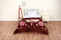 بطانية نفر وزن 4كيلو