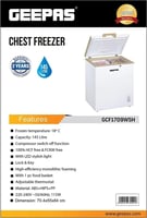 فريزر افقي من جيباس 145 لتر