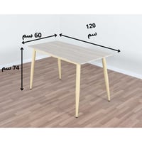 طقم طاولة طعام خشب