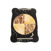 طوفرية خشبية مستطيلة