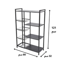 رف تخزين معدني 4 رفوف