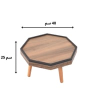 طقم طاولات خدمة