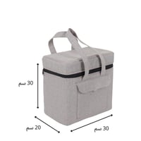 حقيبة حفظ الترمس والطعام الحرارية