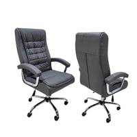 كرسي جلد دوار