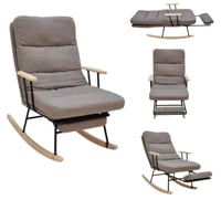 كرسي هزاز مريح