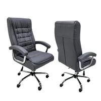 كرسي جلد دوار