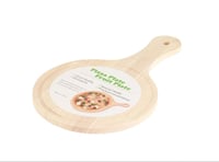 صينية تقديم بيتزا خشبية دائرية لون بيج