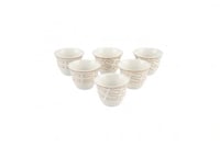 طقم فناجيل قهوه لون أبيض بنقش ذهبي