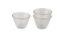 فناجين قهوة ثلجية