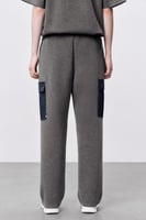 بنطال رمادي للجنسين