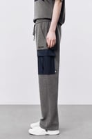 بنطال رمادي للجنسين