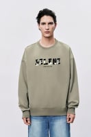 سويتر أخضر رجالي