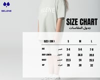 شورت أواي رياضي للأطفال أخضر