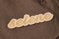 بنطال بني رجالي