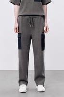 بنطال رمادي للجنسين