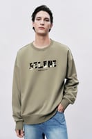 سويتر أخضر رجالي