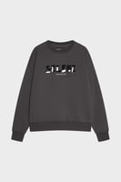 سويتر رمادي رجالي