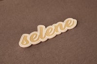 هودي بني رجالي