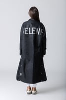 جاكيت أواي طويل أسود