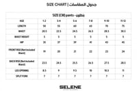 بنطلون بفتحة صغيرة من الأسفل للأطفال وردي داكن