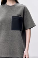 تيشرت رمادي للجنسين