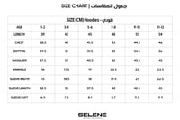 هودي إلى القمر للأطفال أزرق داكن