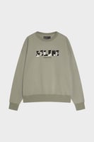 سويتر أخضر رجالي