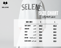 جاكيت أواي طويل أسود