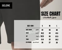 شورت ليمتد أديشن أبيض للجنسين