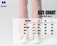 ليقنز أواي للأطفال بحواف واسعة وردي