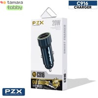 شاحن سيارة منفذين يو اس بي-بي دي-بي زد اكس 20واط-C...