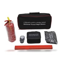 شنطة هيونداي وكالة جديد