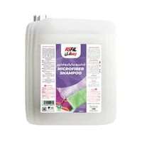 منظف فوط واقمشة مايكروفايبر من رسفل 20لتر