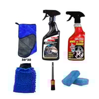 بكج تنظيف عام من مافرا مع JBR