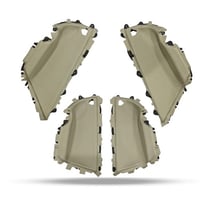 ديكور أبواب تويوتا كامري 2007-2011 بيج | أربع قطع