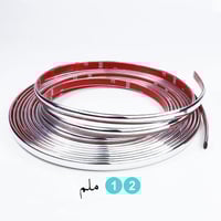 زيق صدام | نيكل | حامي حافة الباب 12ملم