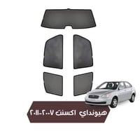 ستارة هيونداي اكسنت قماش مخرم | 2007-2010