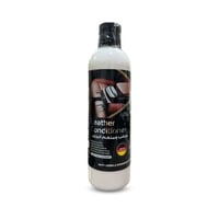 ملمع ومرطب الجلد كارزيكس 470مل