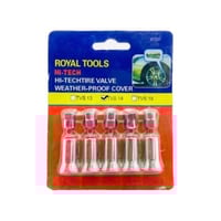 طقم | غطاء بلف كفرات من اوتو برايت