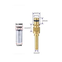 وصلة لي كارشر الموديل القديم