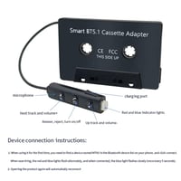 كاسيت بلوتوث للسيارة | محول شريط السيارة الى بلوتو...