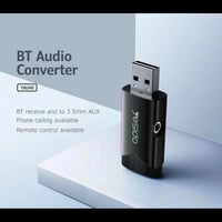 يسيدو وصلة لاسلكية لنقل واستقبال الصوت للسيارة-yau...