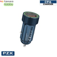 شاحن سيارة منفذين يو اس بي-بي دي-بي زد اكس 20واط-C...