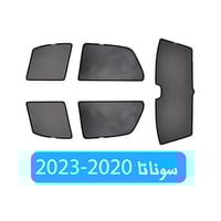 ستارة سوناتا قماش مخرم | 2020-2023