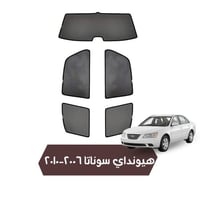 ستارة هيونداي سوناتا قماش مخرم | 2006-2010