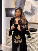 طقم قولدين ايليقنت