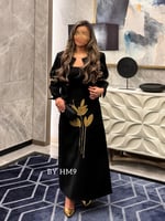 طقم قولدين ايليقنت