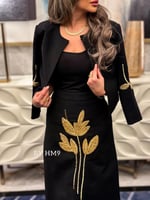 طقم قولدين ايليقنت