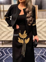 طقم قولدين ايليقنت